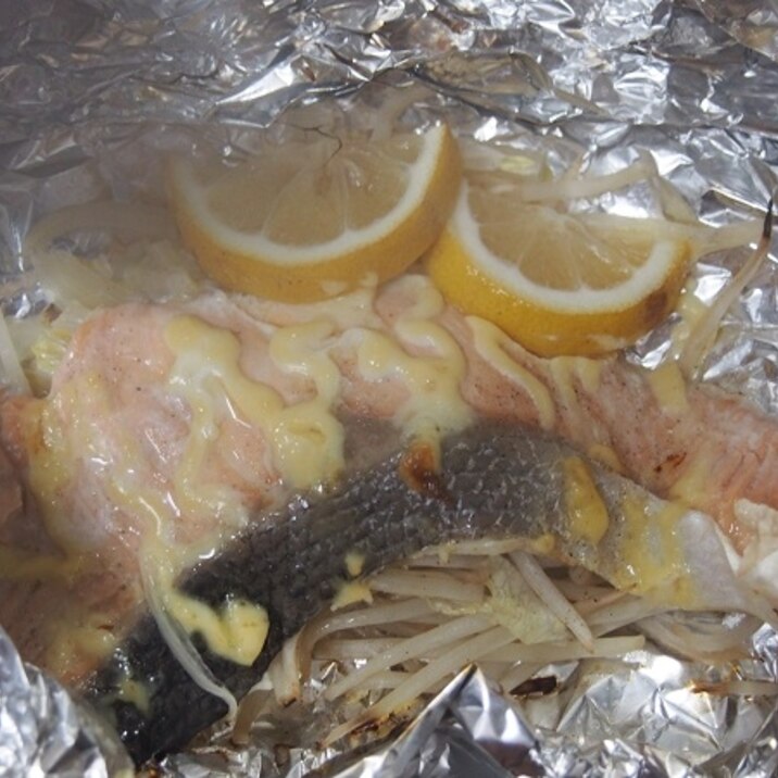 鮭のレモンマヨネーズホイル焼き